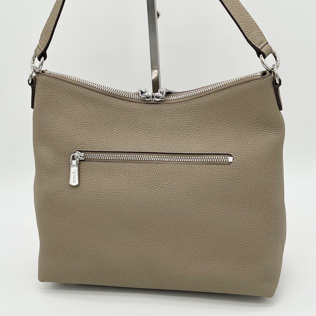 【極美品】+grace プラスグレース ナチュラルシュリンク ツイストメタル ハンドバッグ 2way セミショルダーバッグ トープ AE530325B