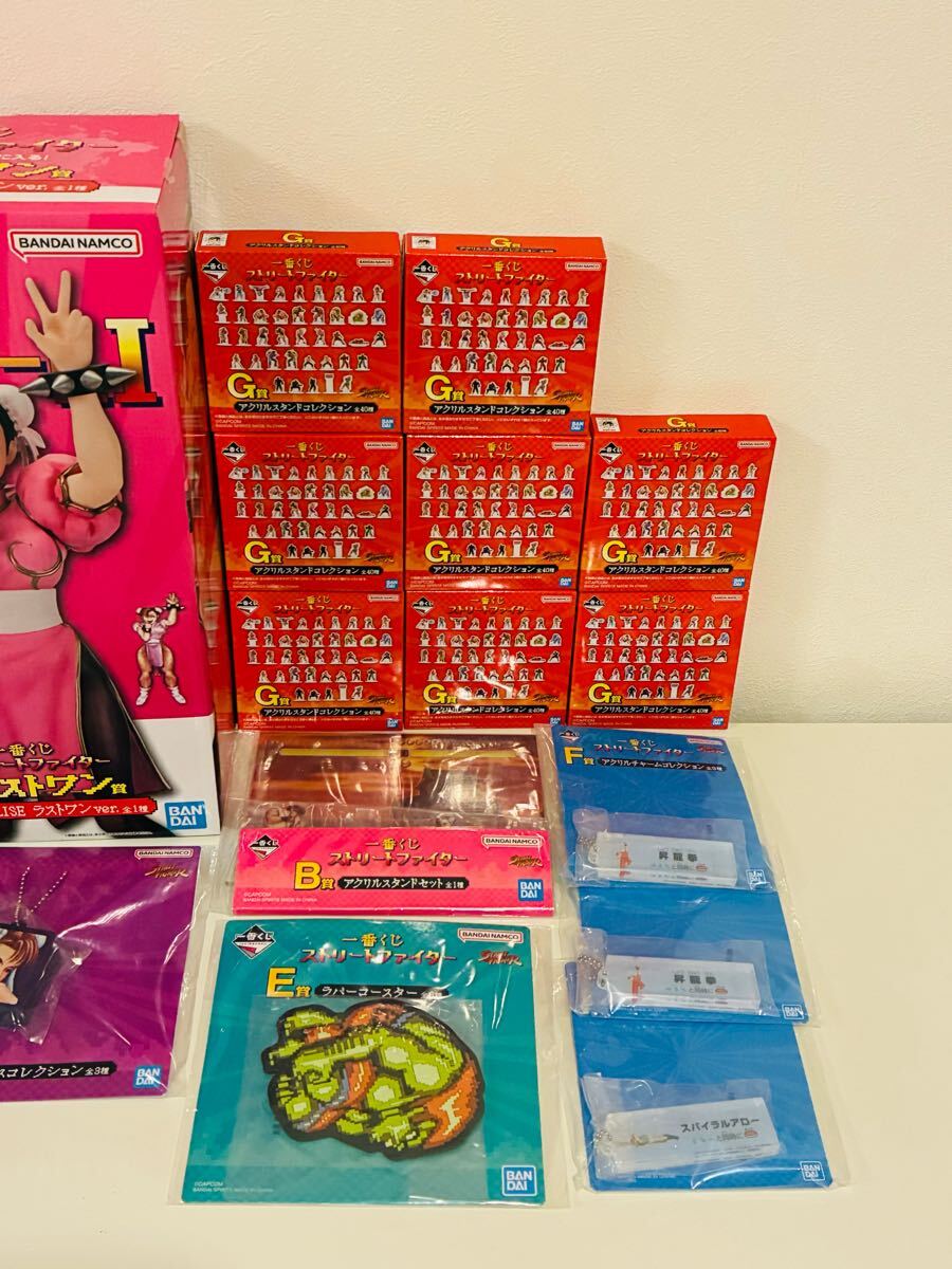 一番くじ ストリートファイター フィギュアSTREET FIGHTER 一番くじ ストリートファイター フィギュアSTREET FIGHTER