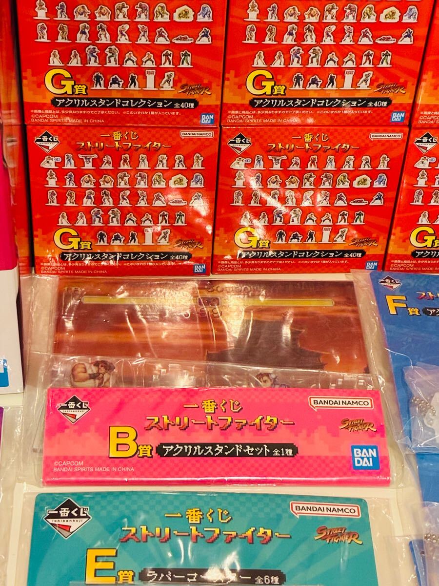 一番くじ ストリートファイター フィギュアSTREET FIGHTER 一番くじ ストリートファイター フィギュアSTREET FIGHTER