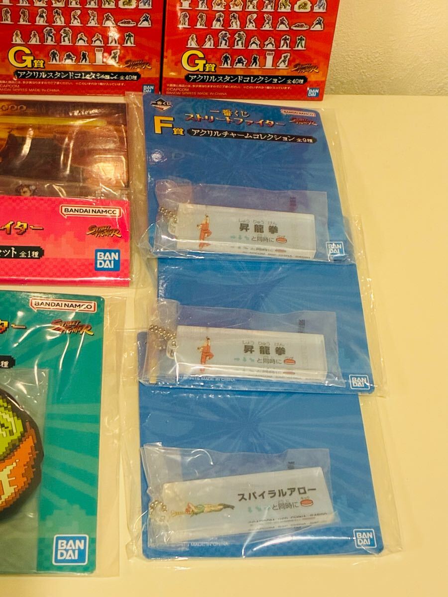 一番くじ ストリートファイター フィギュアSTREET FIGHTER 一番くじ ストリートファイター フィギュアSTREET FIGHTER