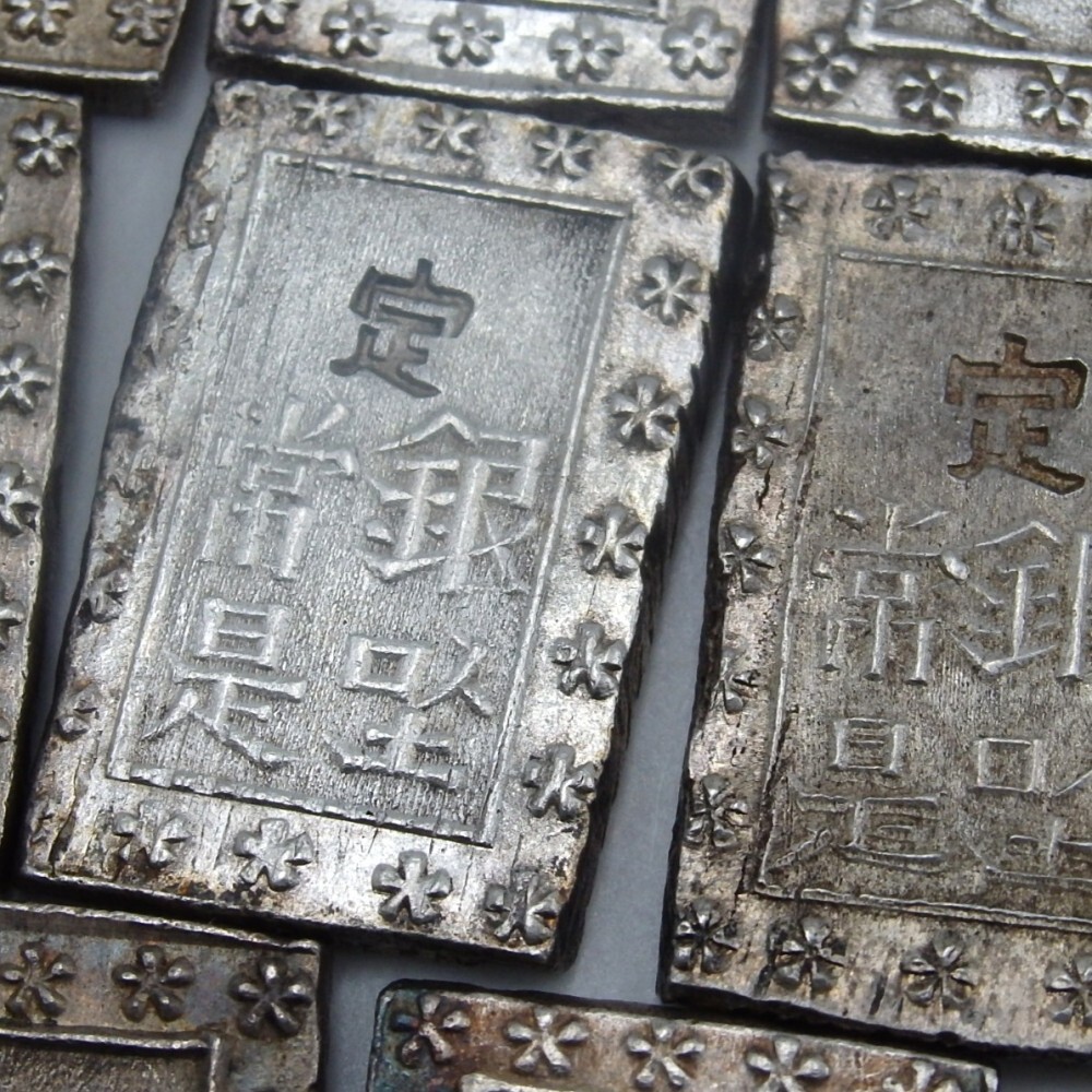 1円〜 古銭 天保・安政・明治一分銀/嘉永・明治一朱銀 総重量:約 1円〜 古銭 天保・安政・明治一分銀/嘉永・明治一朱銀 総重量:約