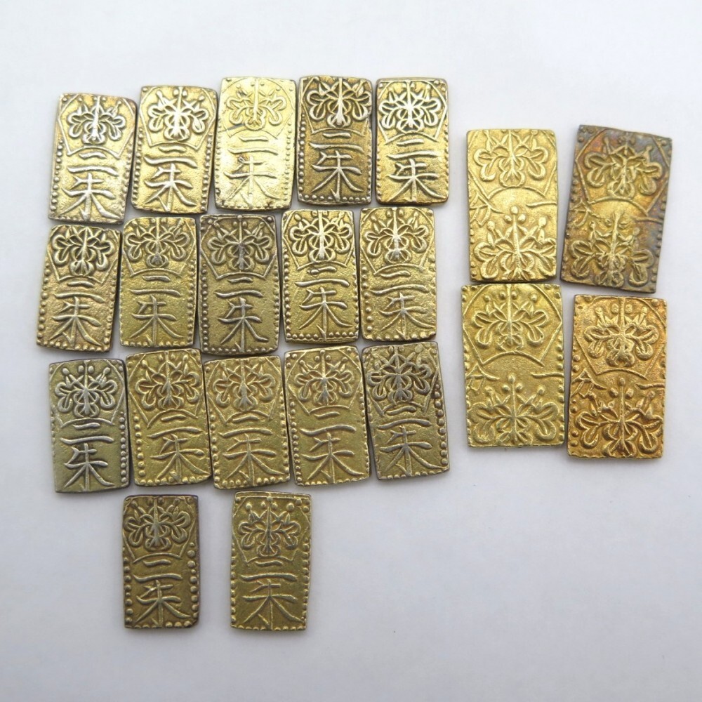 1円〜 天保一分金/天保二朱金 総重量:約39.01g 計21点 貨幣 1円〜 天保一分金/天保二朱金 総重量:約39.01g 計21点 貨幣