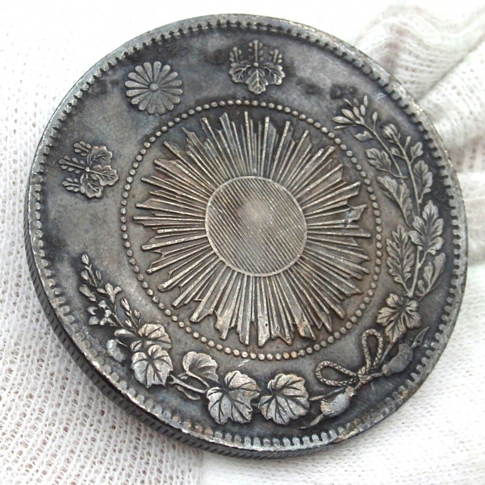 1円〜 一圓銀貨 明治3年 量目:約26.99g 硬貨 貨幣 古金銀 y77
