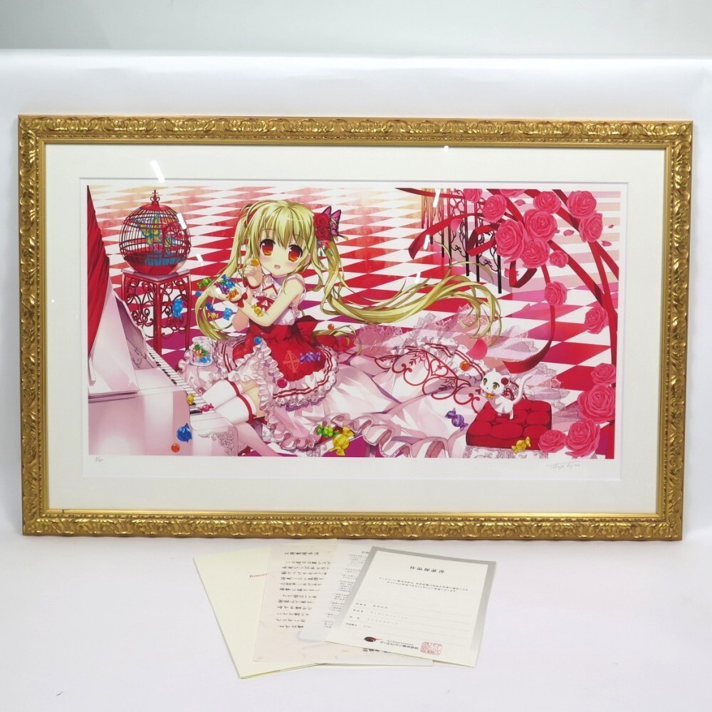 1円〜 藤真拓哉「ViVidcolor」 ミクスドメディア 5/45 額装 1円〜 藤真拓哉「ViVidcolor」 ミクスドメディア 5/45 額装