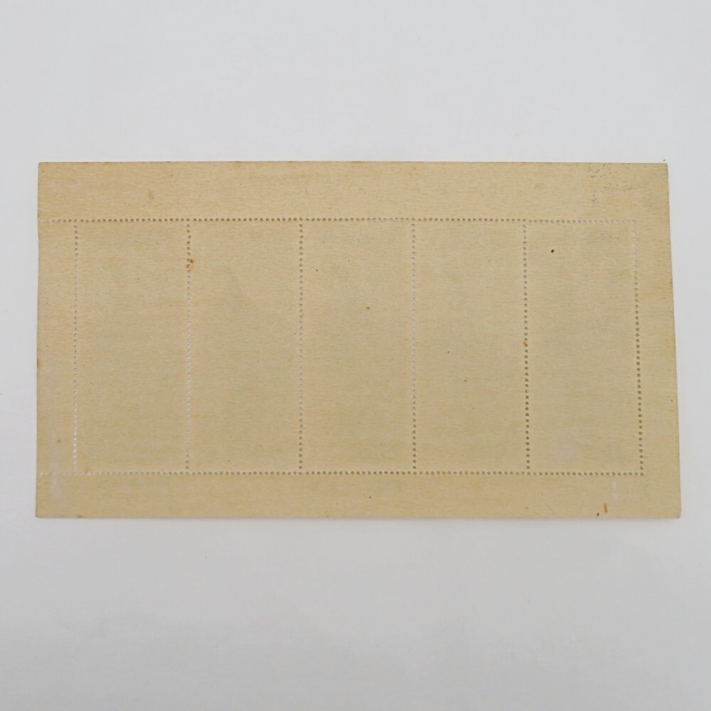 1円〜 未使用 日本切手 見返り美人 5面シート y88-3648993【Y 1円〜 未使用 日本切手 見返り美人 5面シート y88-3648993【Y