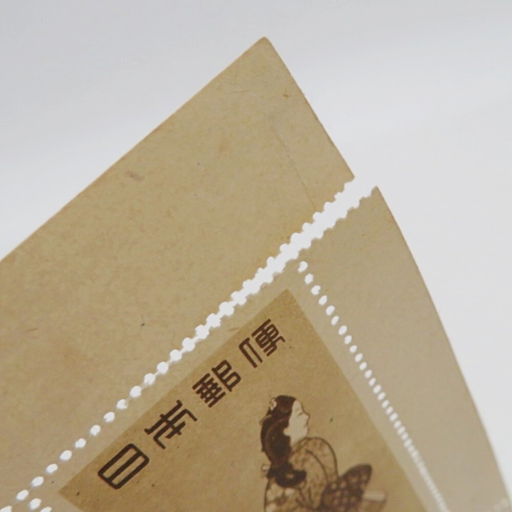 1円〜 未使用 日本切手 見返り美人 5面シート y88-3648993【Y 1円〜 未使用 日本切手 見返り美人 5面シート y88-3648993【Y