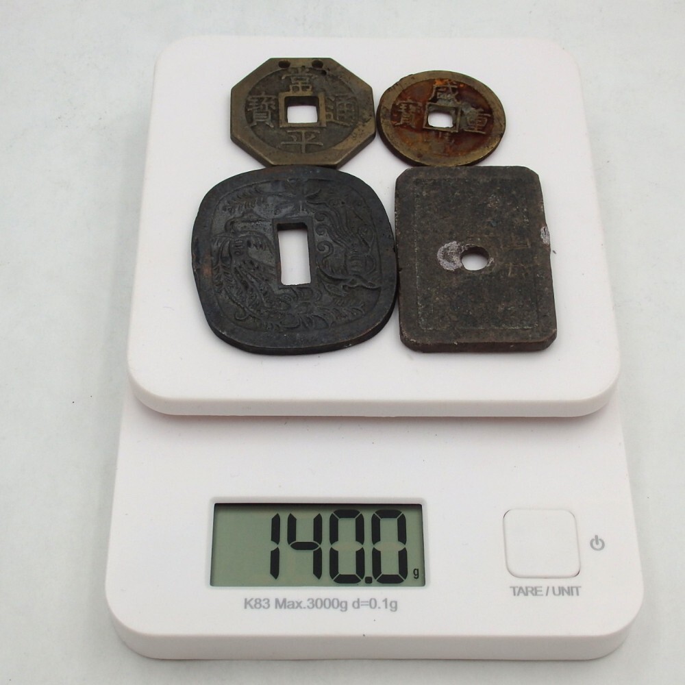 1円〜 秋田鍔銭/常平通宝/銅山至宝/咸豊重宝 計4点 総重量:約 1円〜 秋田鍔銭/常平通宝/銅山至宝/咸豊重宝 計4点 総重量:約