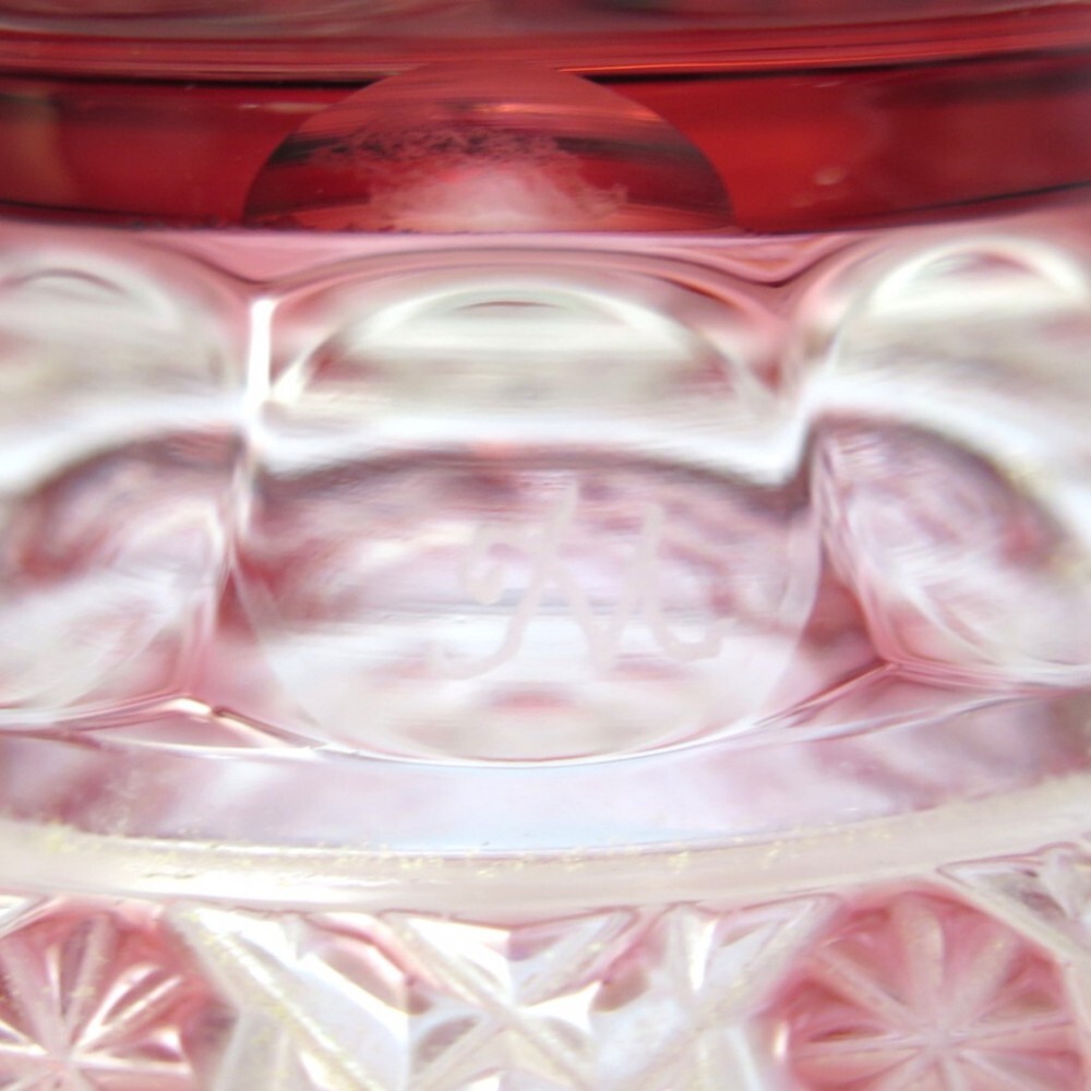 1円〜 Meissen Crystal マイセンクリスタル ミスティック 1円〜 Meissen Crystal マイセンクリスタル ミスティック