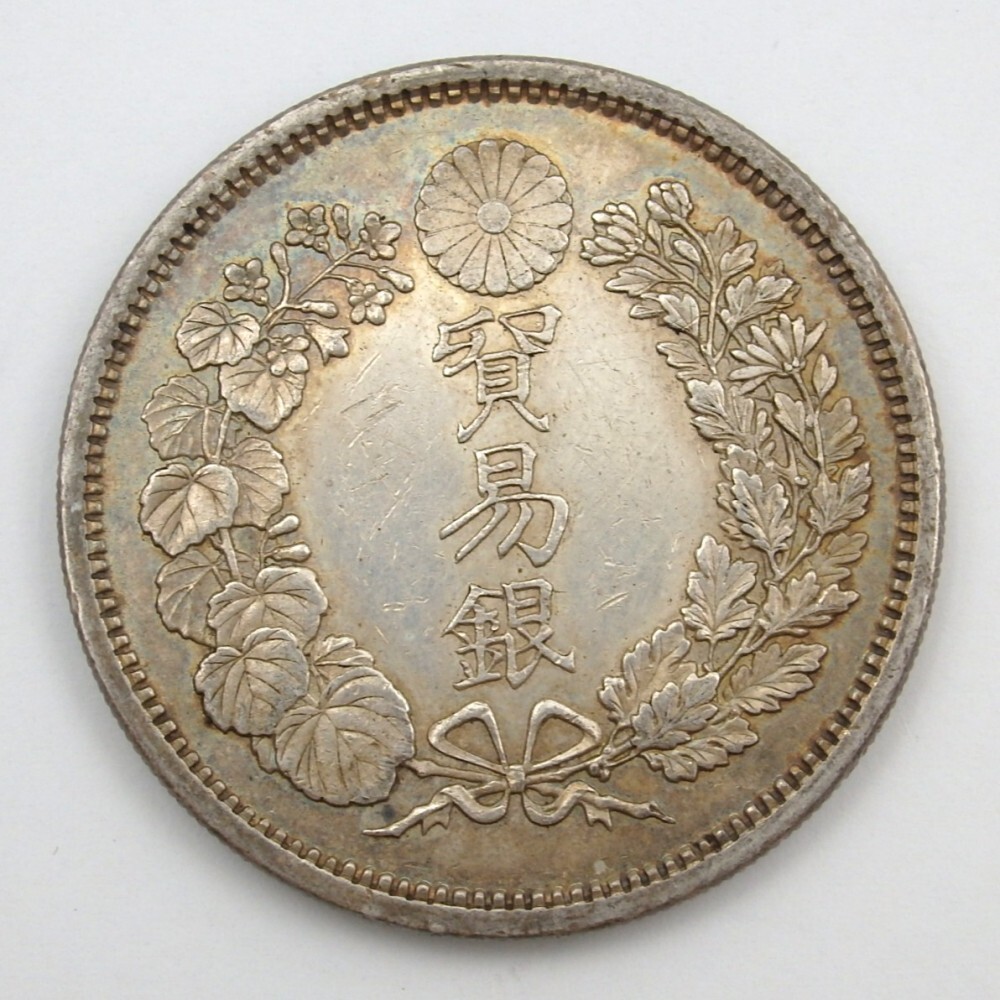 1円〜 貿易銀 明治8年 量目:約27.29g 銀貨 貨幣 硬貨 古銭 y265 1円〜 貿易銀 明治8年 量目:約27.29g 銀貨 貨幣 硬貨 古銭 y265