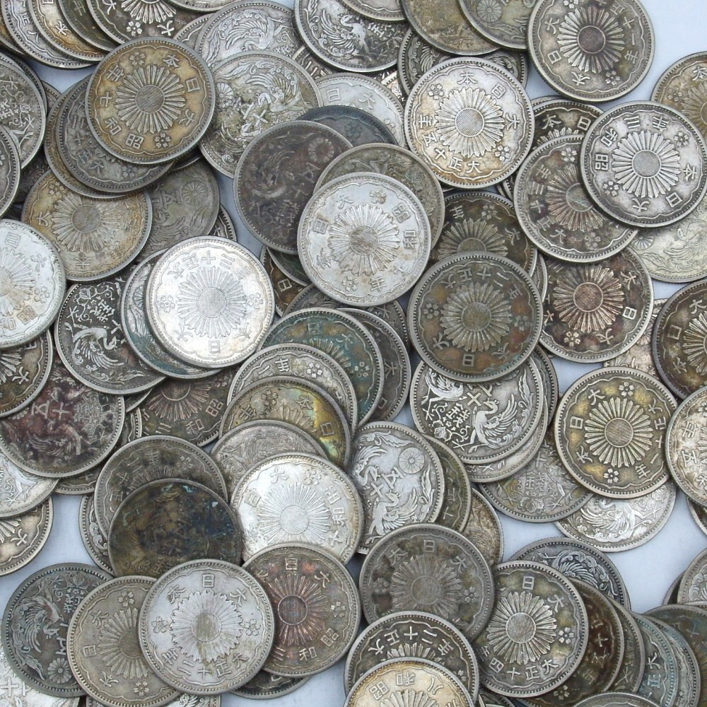 1円〜 古銭 鳳凰50銭 銀貨 おまとめ 総重量:約2329g y210