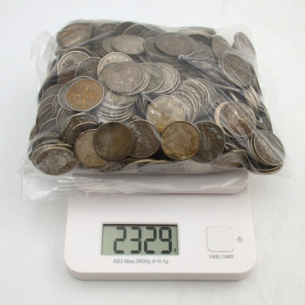 1円〜 古銭 鳳凰50銭 銀貨 おまとめ 総重量:約2329g y210