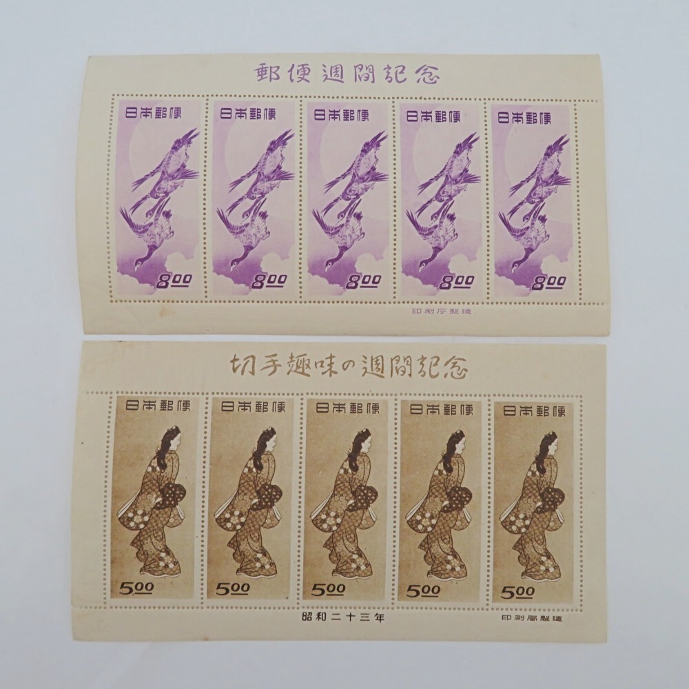 1円〜 未使用 日本切手 月に雁/見返り美人 5面シート 計2点 y181 1円〜 未使用 日本切手 月に雁/見返り美人 5面シート 計2点 y181