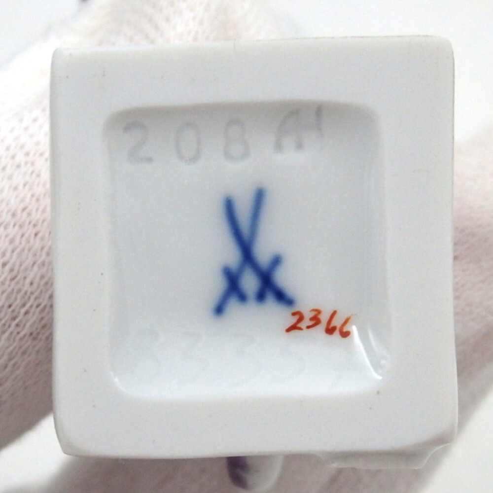 1円〜 Meissen マイセン 干支 卯 未 申 酉 戌 亥 ペーター 1円〜 Meissen マイセン 干支 卯 未 申 酉 戌 亥 ペーター