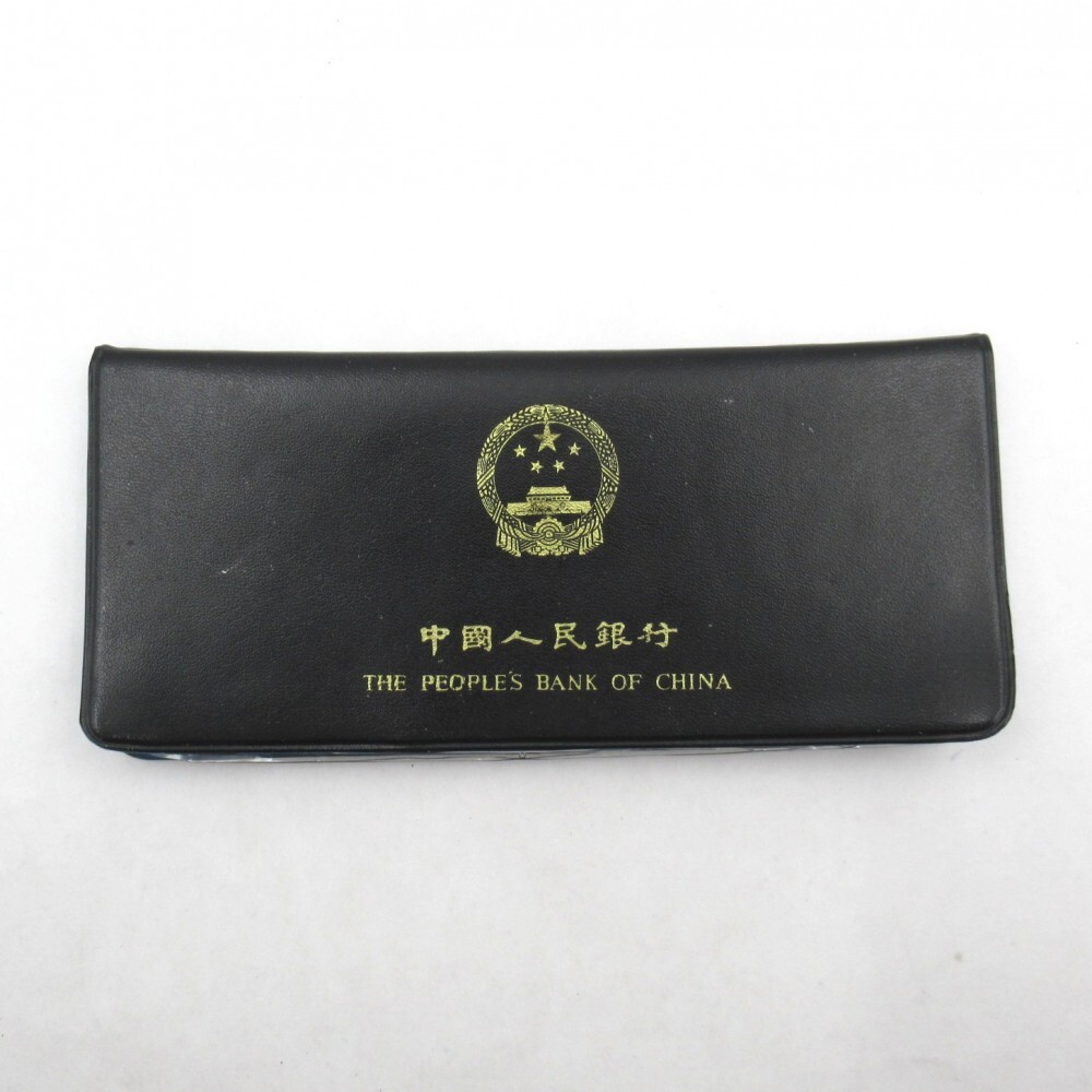 1円〜 中国人民銀行 1980 7種 ミントセット 貨幣セット y104 1円〜 中国人民銀行 1980 7種 ミントセット 貨幣セット y104