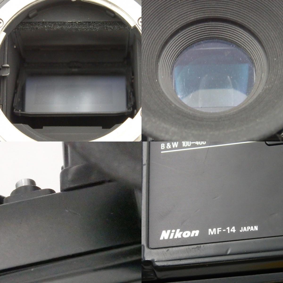 1円〜 Nikon ニコン F3 HP 一眼レフフィルムカメラ ボディのみ 1円〜 Nikon ニコン F3 HP 一眼レフフィルムカメラ ボディのみ