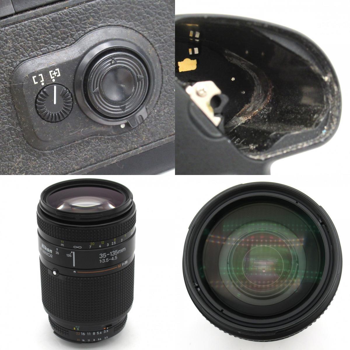 1円〜 Nikon ニコン F100 一眼フィルムカメラ AF NIKKOR 35 1円〜 Nikon ニコン F100 一眼フィルムカメラ AF NIKKOR 35