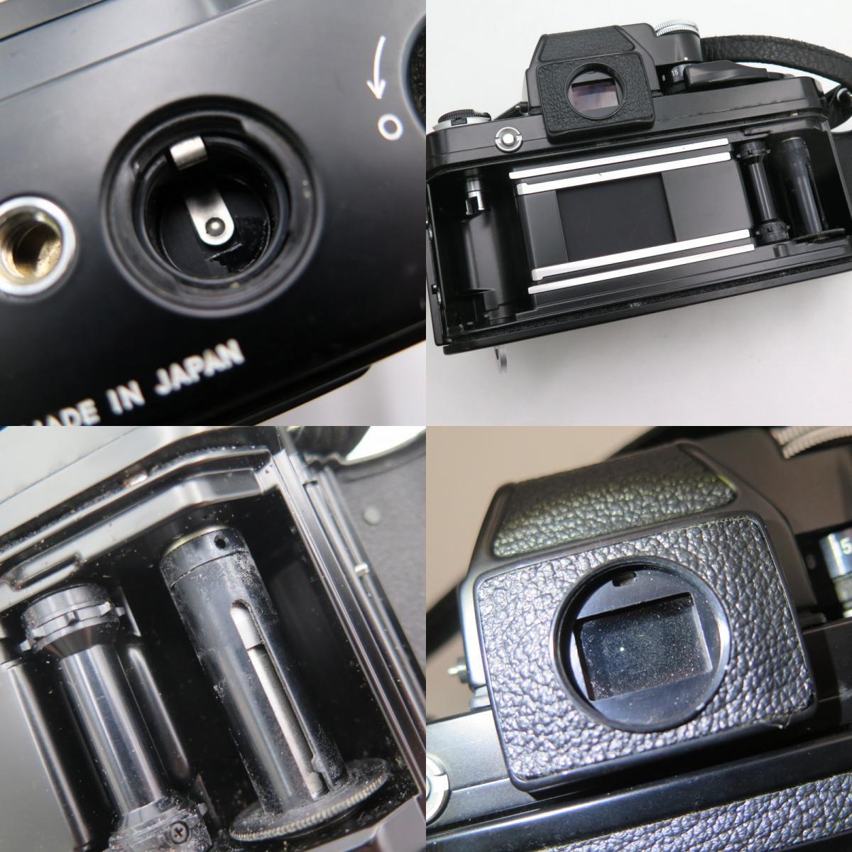 1円〜 Nikon ニコン F2 フィルム一眼レフカメラ NIKKOR 50mm F2 1円〜 Nikon ニコン F2 フィルム一眼レフカメラ NIKKOR 50mm F2