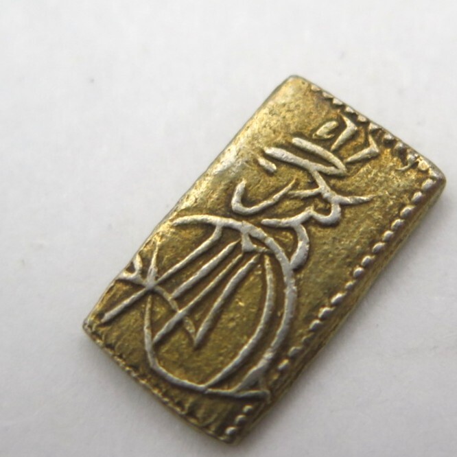 1円〜 天保一分金/天保二朱金 総重量:約39.01g 計21点 貨幣 1円〜 天保一分金/天保二朱金 総重量:約39.01g 計21点 貨幣