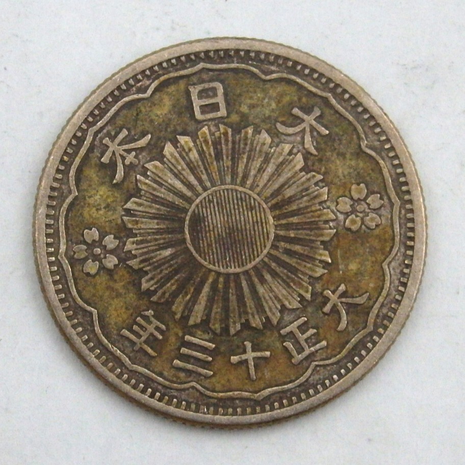鳳凰100円銀貨 美品 : yuuhiflower - 通販 - Yahoo!ショッピング
