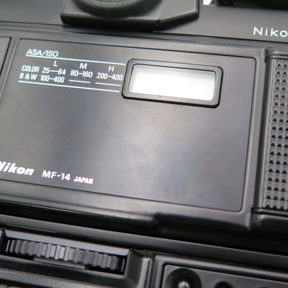 1円〜 Nikon ニコン F3 HP 一眼レフフィルムカメラ ボディ/MD-4 1円〜 Nikon ニコン F3 HP 一眼レフフィルムカメラ ボディ/MD-4
