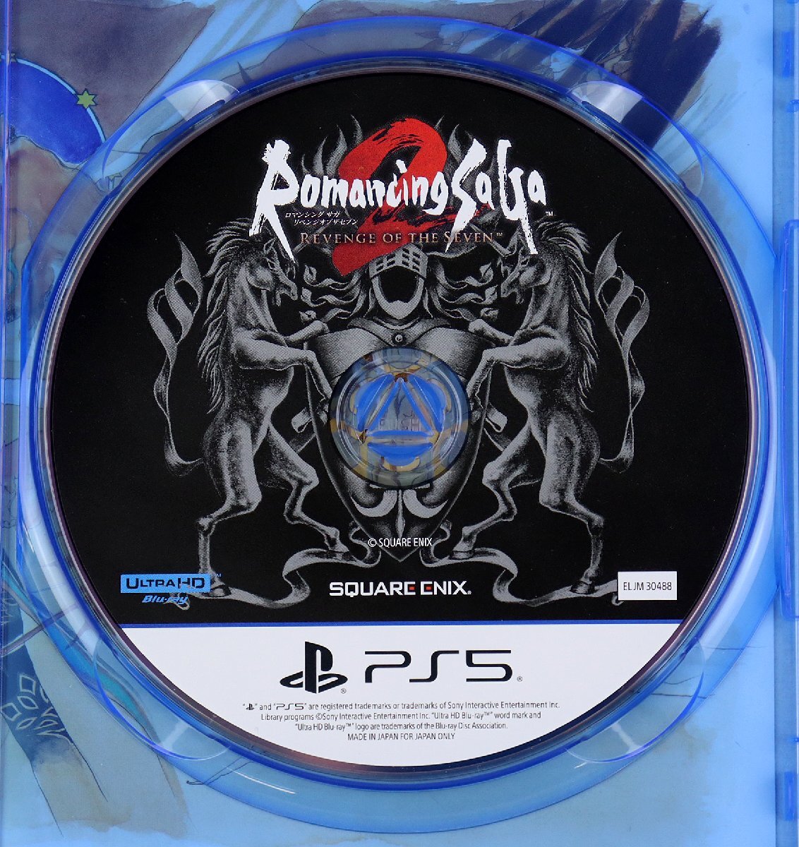 P☆中古品☆ゲームソフト PS5 『ロマンシング サガ2 リベンジ P☆中古品☆ゲームソフト PS5 『ロマンシング サガ2 リベンジ