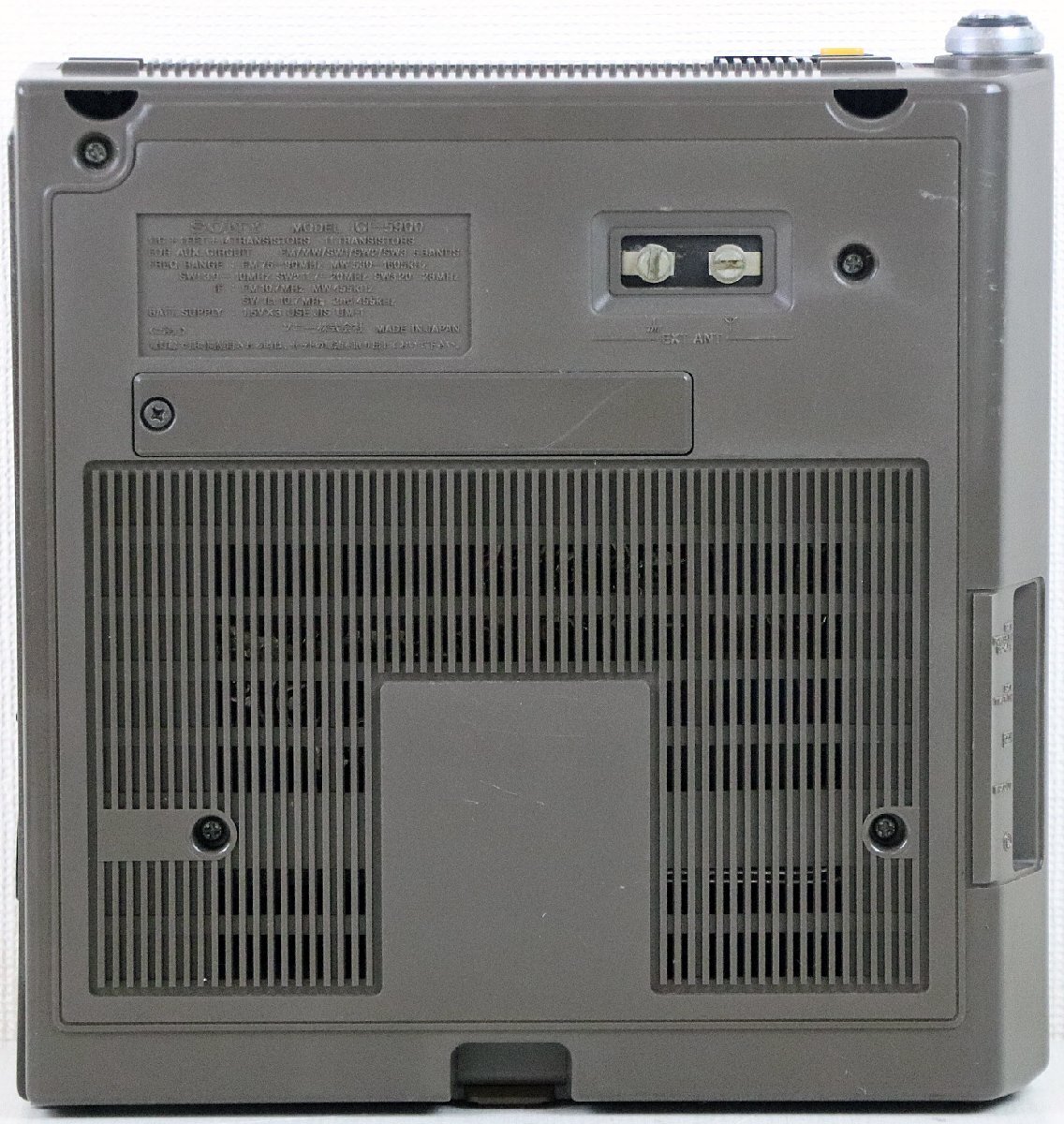 S○ジャンク品○オーディオ機器/ラジオ 『Skysensor/スカイ S○ジャンク品○オーディオ機器/ラジオ 『Skysensor/スカイ