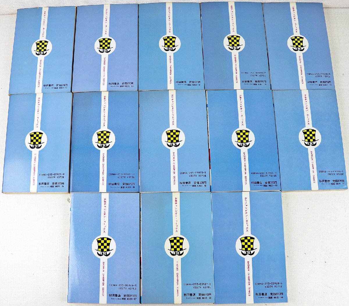 S◇中古品◇漫画/マンガ 気分はグルービー 全巻セット 1-13巻
