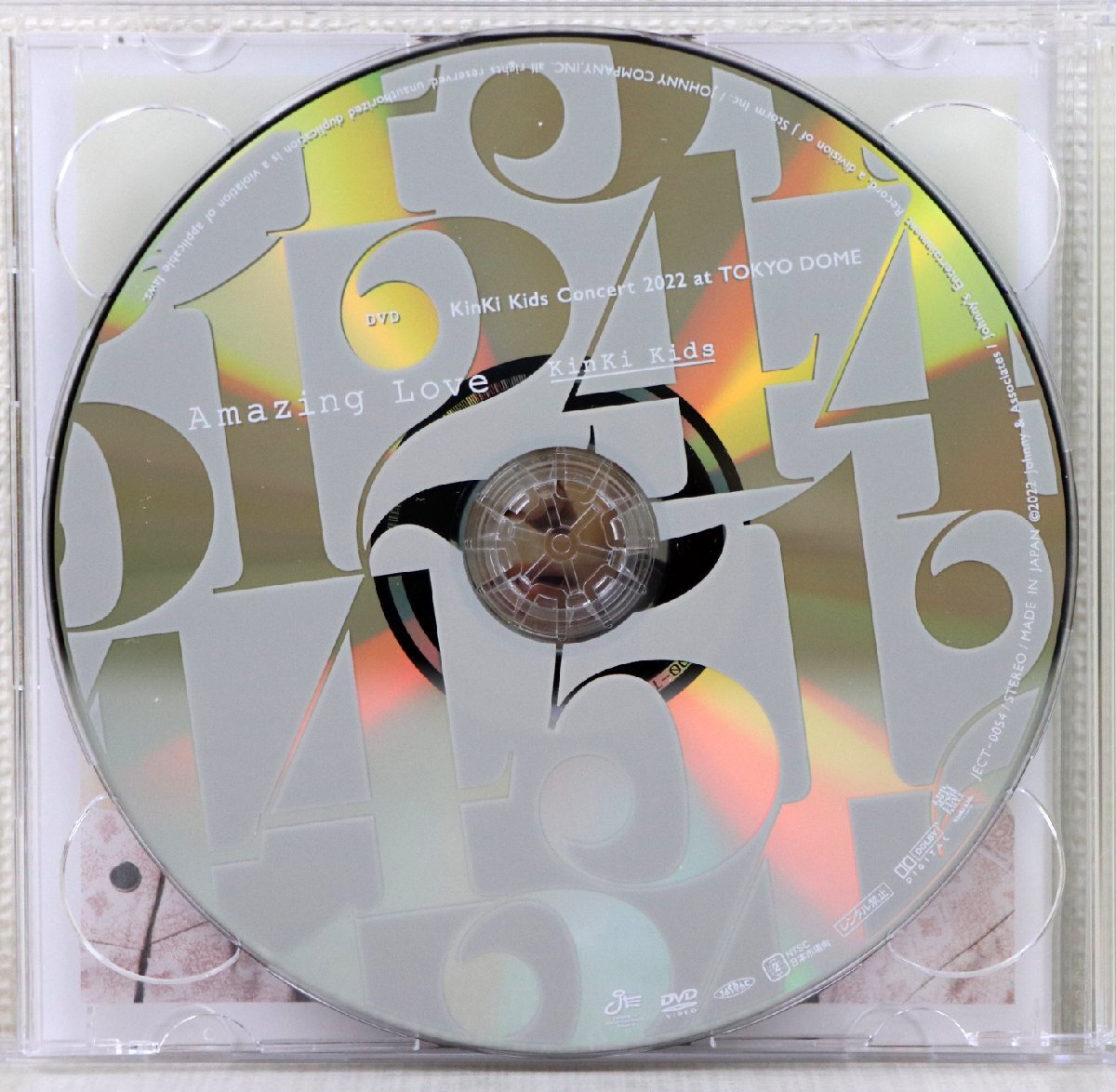S♪中古品♪マキシシングルCD ソフト Kinki Kids 『Amazing Love