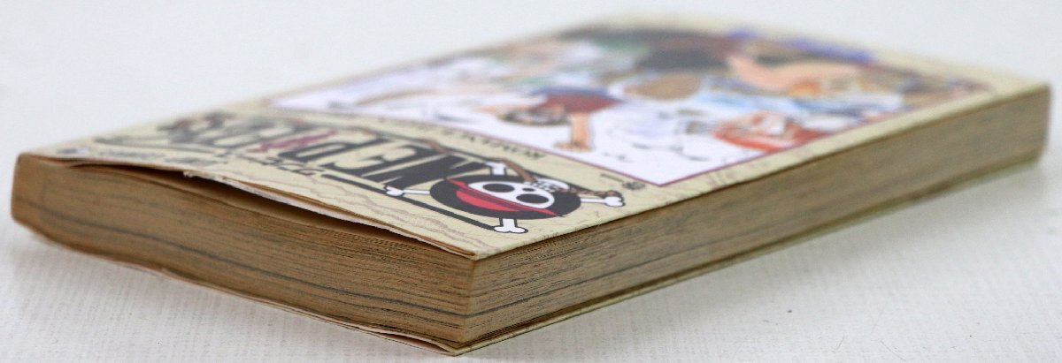ONE PIECE 1巻 Romance dawn 冒険の夜明け