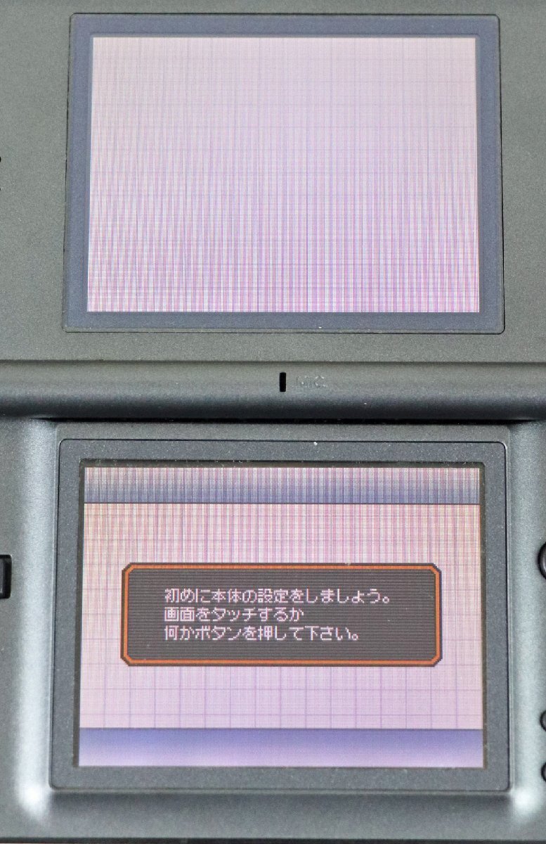 S◇ジャンク品◇ゲーム機 Nintendo DS Lite USG-001 Nintendo S◇ジャンク品◇ゲーム機 Nintendo DS Lite USG-001 Nintendo