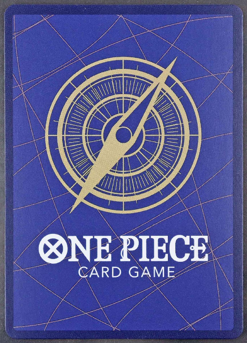 P◎中古品◎ワンピースカード『モンキー・D・ルフィ SR パラレル P◎中古品◎ワンピースカード『モンキー・D・ルフィ SR パラレル