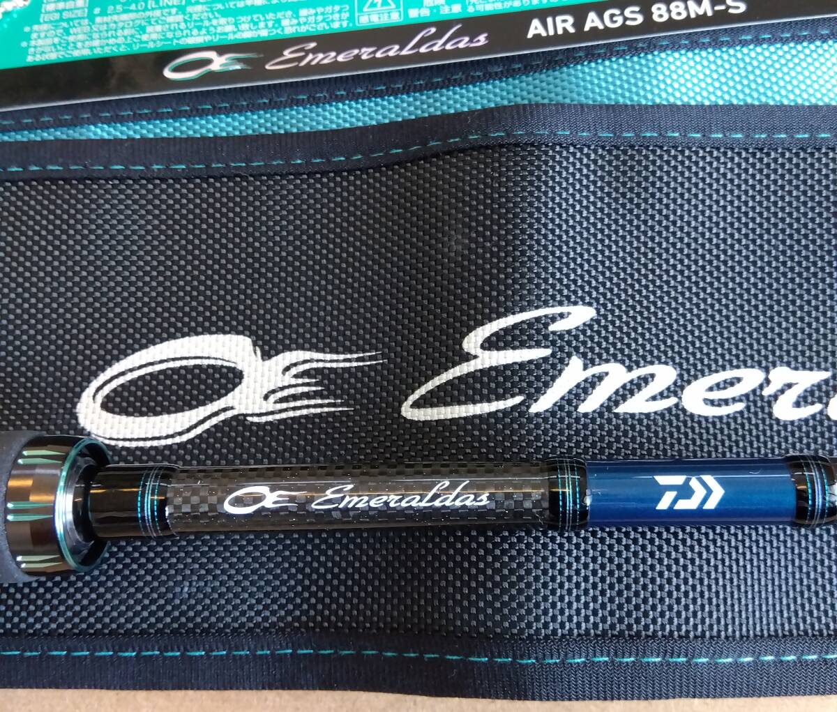 ダイワ 20 エメラルダス AIR AGS 88M-S・R ソリッドティップ ダイワ 20 エメラルダス AIR AGS 88M-S・R ソリッドティップ