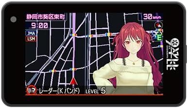 即決■ユピテル レーザー&レーダー探知機 H6-Sakura01 富士サクラ Yupiteru SUPER CAT