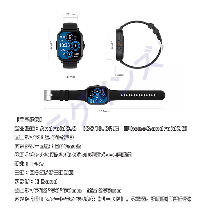 item_image_10