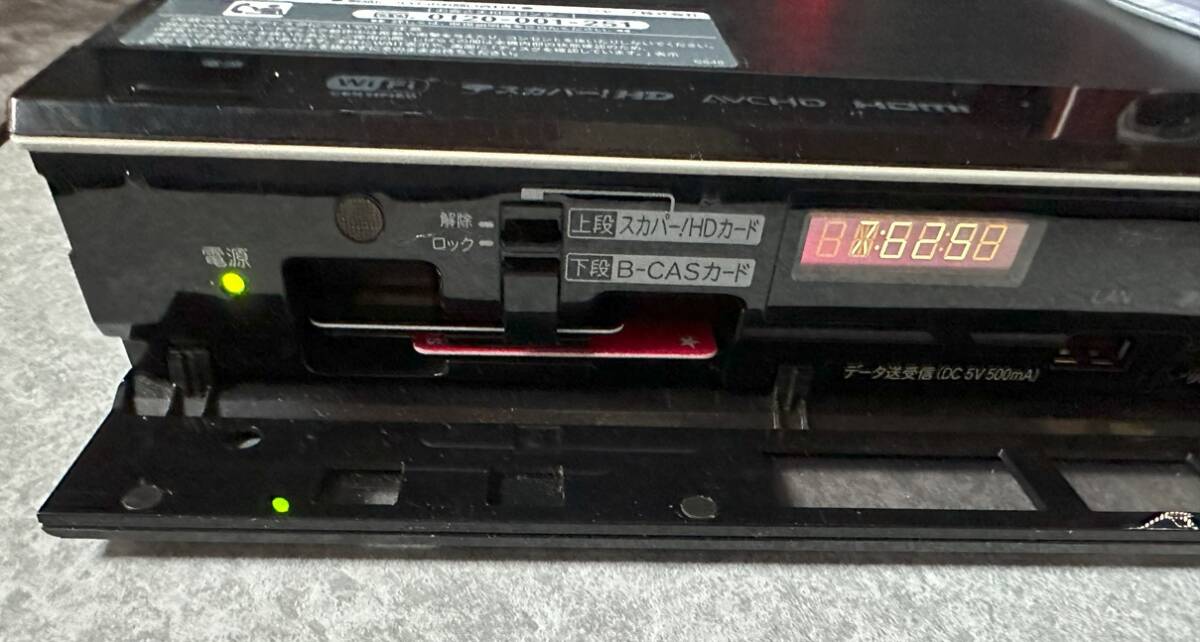 最強全部入り 500GB-HDD/BD/DVDレコーダー シャープ BD-W510 地 最強全部入り 500GB-HDD/BD/DVDレコーダー シャープ BD-W510 地