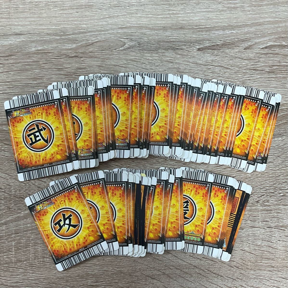 ドラゴンボールZ 爆裂インパクト データカードダス キラ ドラゴンボールZ 爆裂インパクト データカードダス キラ