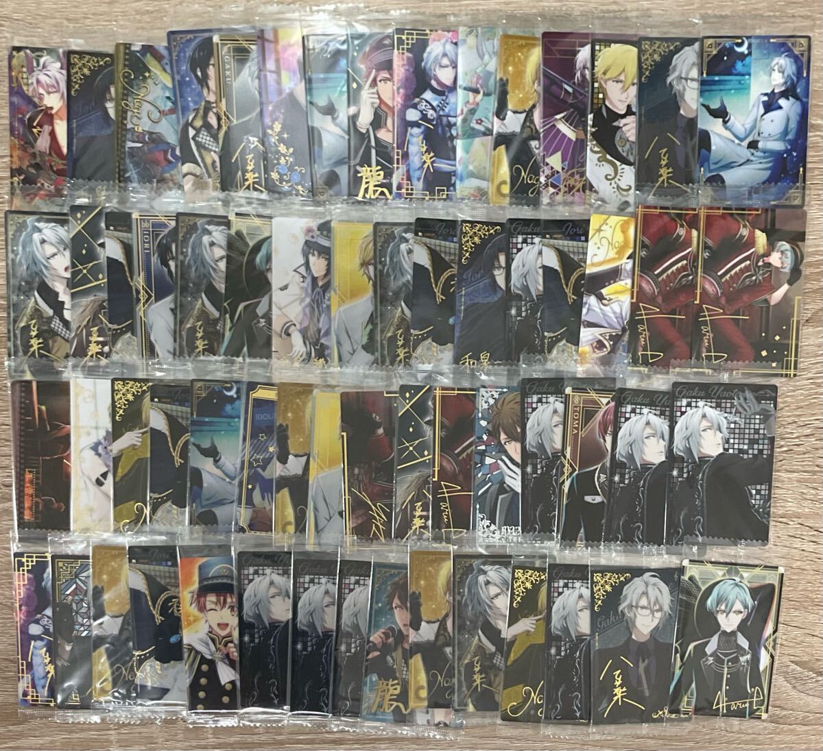 アイドリッシュセブン アイナナ IDOLiSH7 ウエハース カード 未 アイドリッシュセブン アイナナ IDOLiSH7 ウエハース カード 未