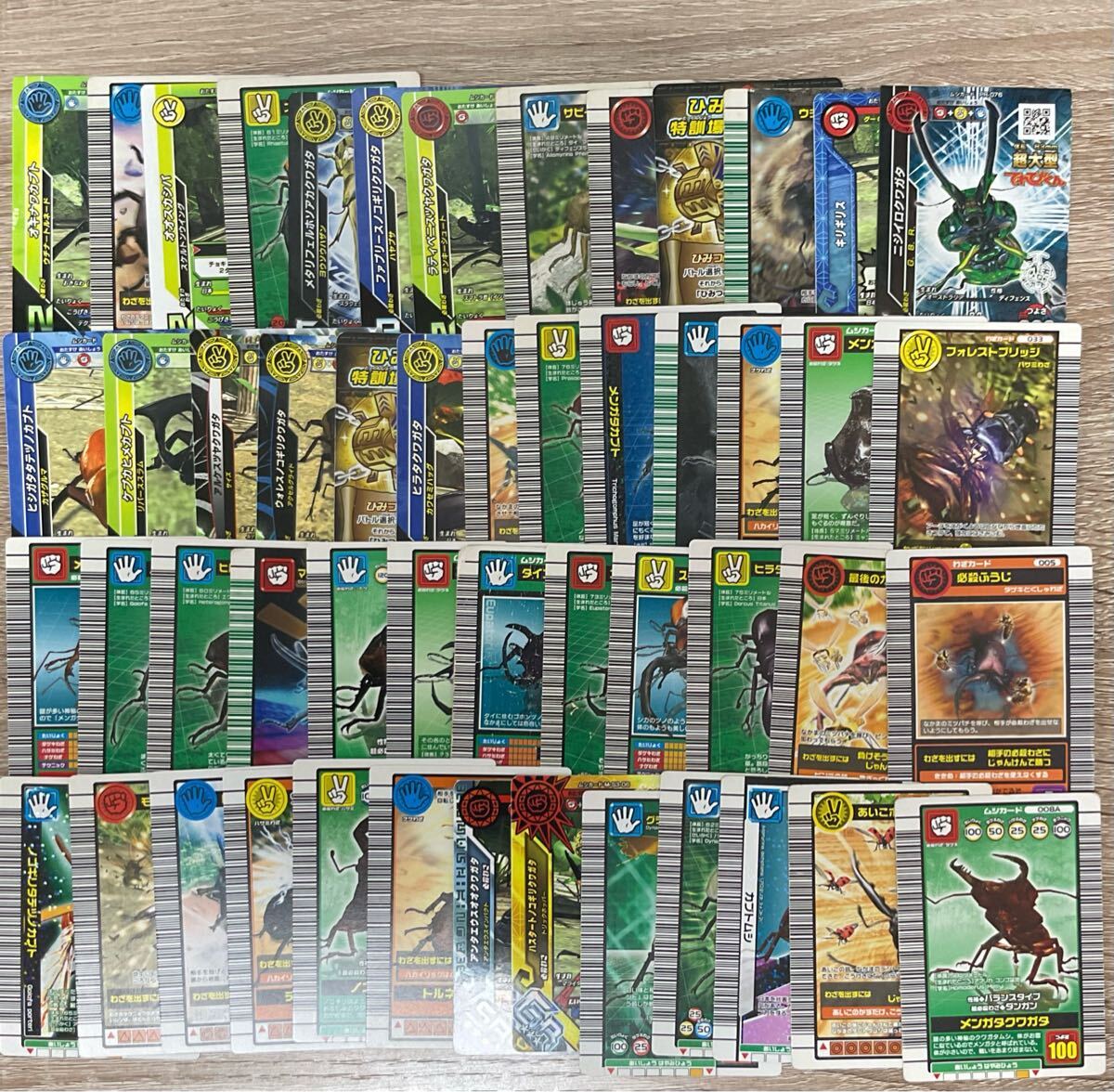 甲虫王者ムシキング カード いろいろ まとめ売り 70枚 セガ 甲虫王者ムシキング カード いろいろ まとめ売り 70枚 セガ