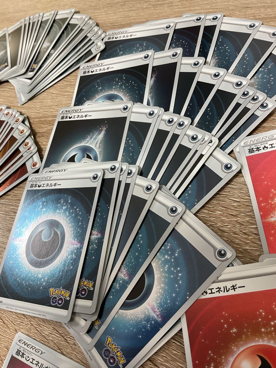 ポケモンカード 基本エネルギー ミラー キラ 9種 まとめ売り ポケモンカード 基本エネルギー ミラー キラ 9種 まとめ売り
