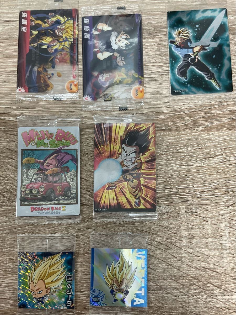 ドラゴンボール イタジャガ ウエハース カード シール 未開封品 ドラゴンボール イタジャガ ウエハース カード シール 未開封品