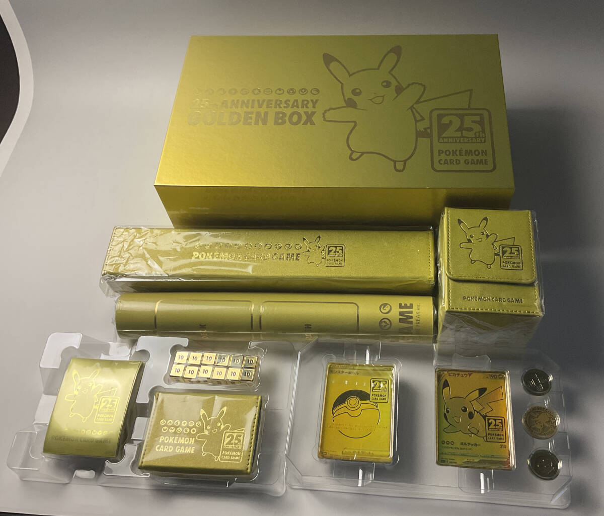 ポケモン 25周年 アニバーサリーゴールデンボックス プロモ ポケモン 25周年 アニバーサリーゴールデンボックス プロモ