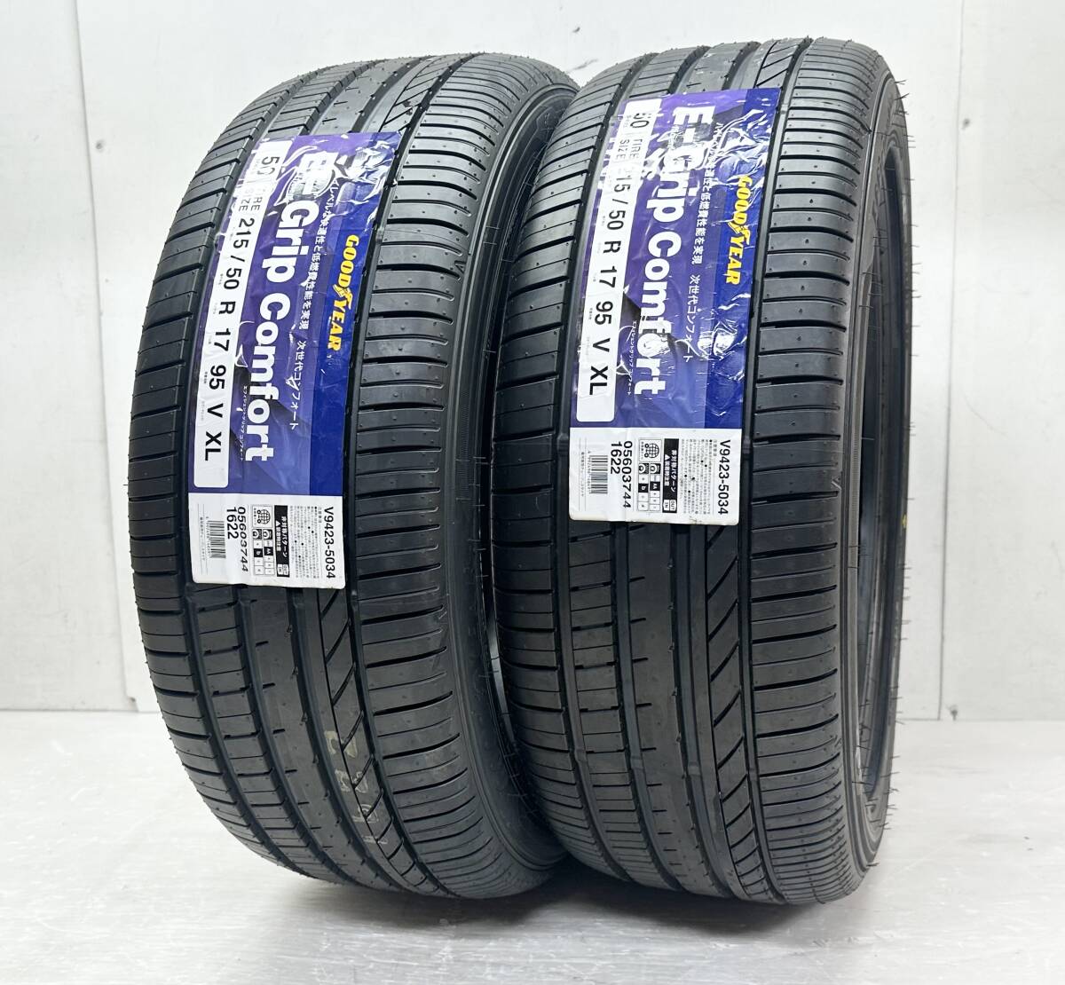 新品 2本 送料込 即決 GOODYEAR E-Grip Comfort タイヤ 215