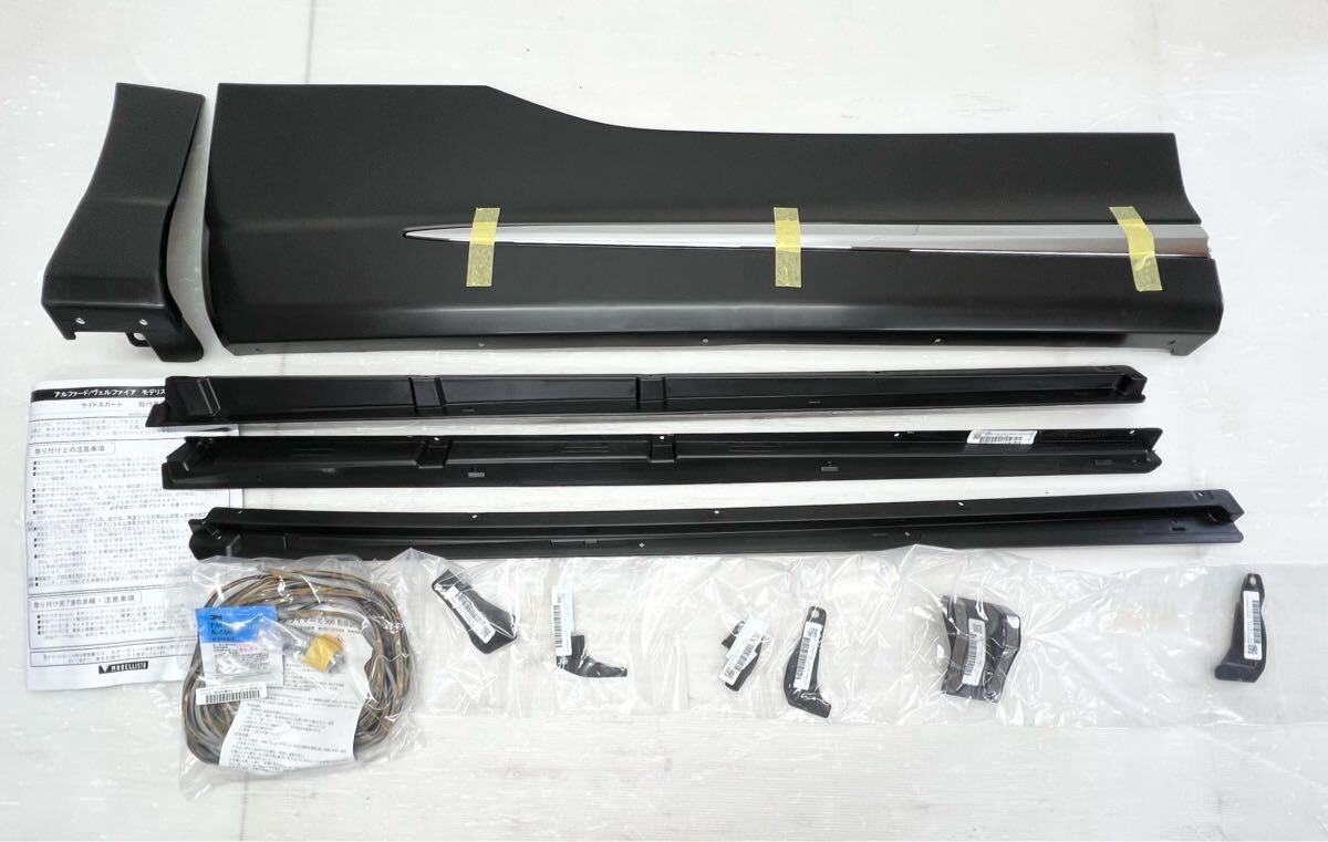 新品 未塗装 送料込 即決 アルファード/ヴェルファイア 30系 新品 未塗装 送料込 即決 アルファード/ヴェルファイア 30系