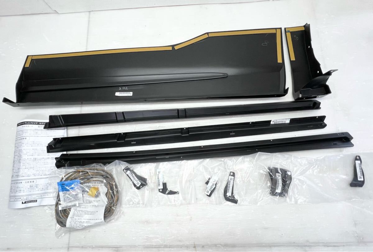 新品 未塗装 送料込 即決 アルファード/ヴェルファイア 30系 新品 未塗装 送料込 即決 アルファード/ヴェルファイア 30系