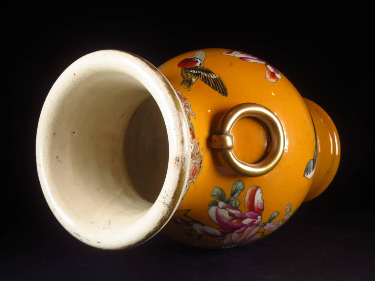 SAKURAYA】旧家整理品【金彩色絵花鳥文遊環付花瓶/薩摩焼 安田造 SAKURAYA】旧家整理品【金彩色絵花鳥文遊環付花瓶/薩摩焼 安田造