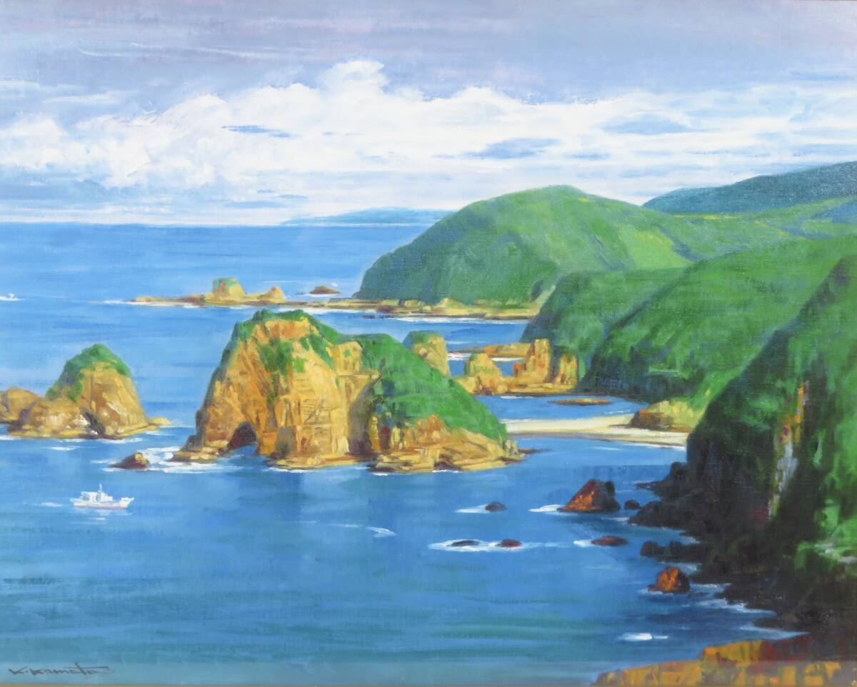 風景画 油絵 サトウ作？