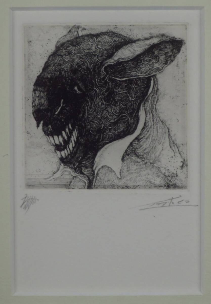 SAKURAYA】真作保証【池田俊彦】銅版画 エッチング 直筆サイン SAKURAYA】真作保証【池田俊彦】銅版画 エッチング 直筆サイン