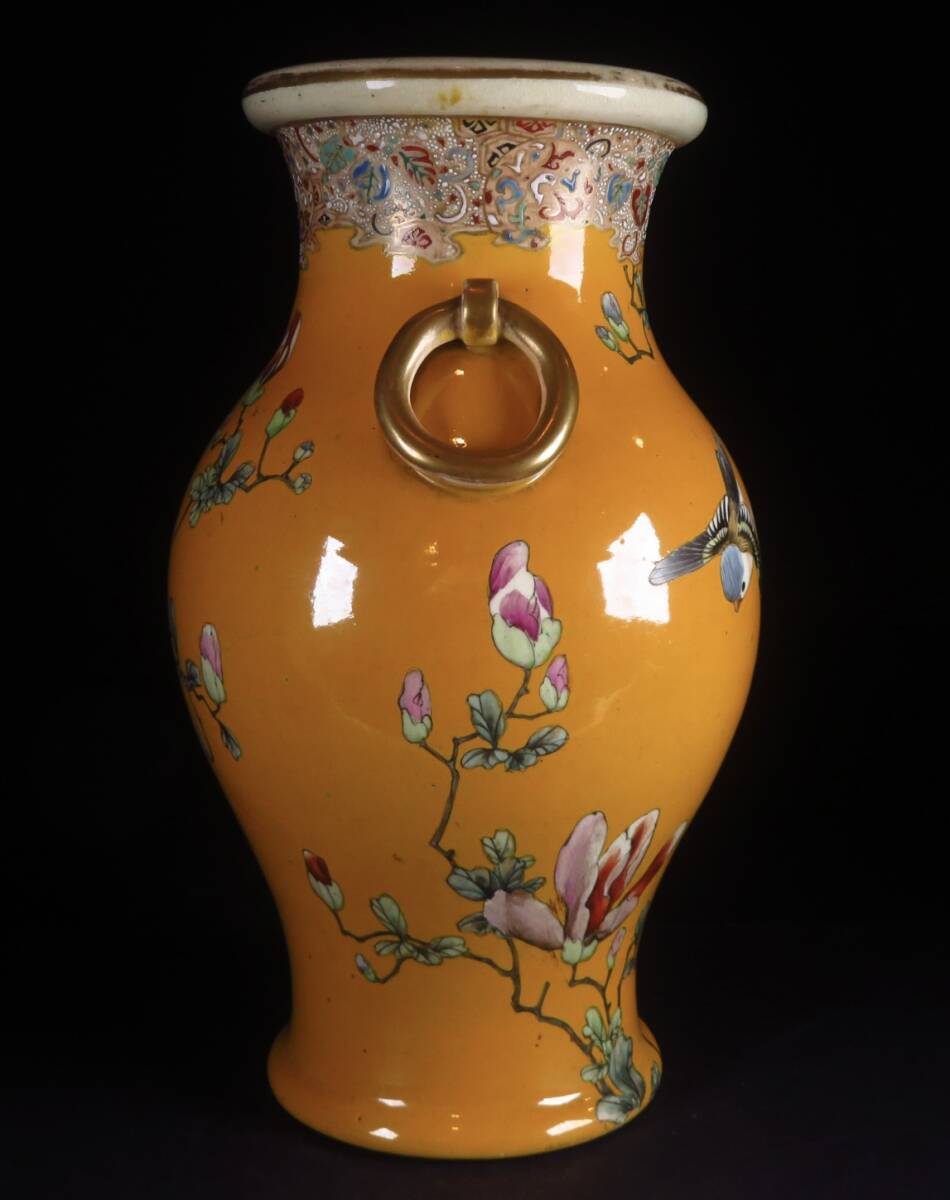 SAKURAYA】旧家整理品【金彩色絵花鳥文遊環付花瓶/薩摩焼 安田造 SAKURAYA】旧家整理品【金彩色絵花鳥文遊環付花瓶/薩摩焼 安田造