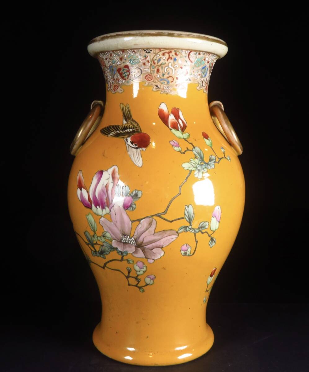 SAKURAYA】旧家整理品【金彩色絵花鳥文遊環付花瓶/薩摩焼 安田造 SAKURAYA】旧家整理品【金彩色絵花鳥文遊環付花瓶/薩摩焼 安田造