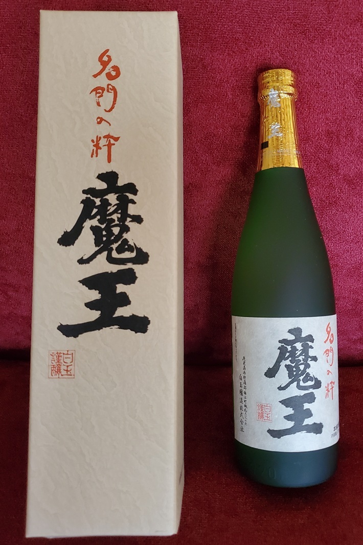 本格焼酎 魔王 名門の粋【未開栓】容量720ml アルコール25度 本格焼酎 魔王 名門の粋【未開栓】容量720ml アルコール25度